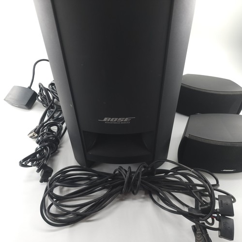 Bose cinemate series - bose,